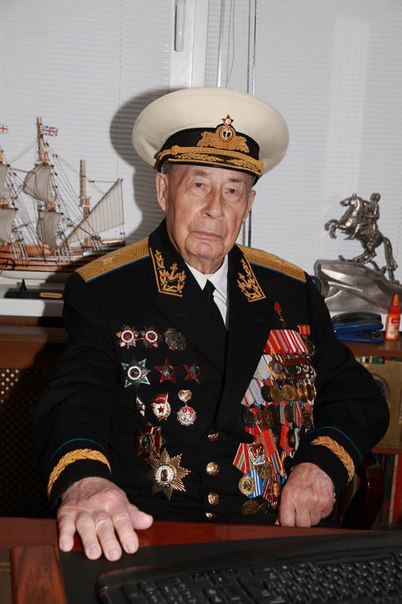 Василий Иванович Минаков (1921 — 2016)