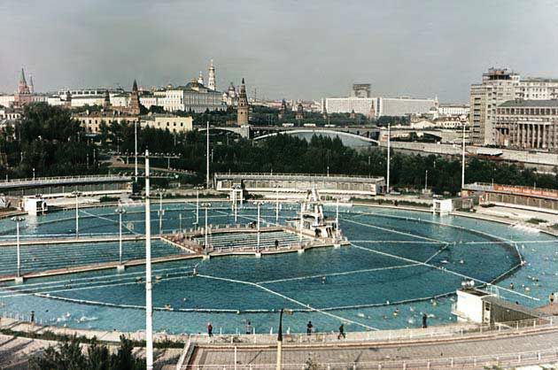 Бассейн «Москва» (1960)