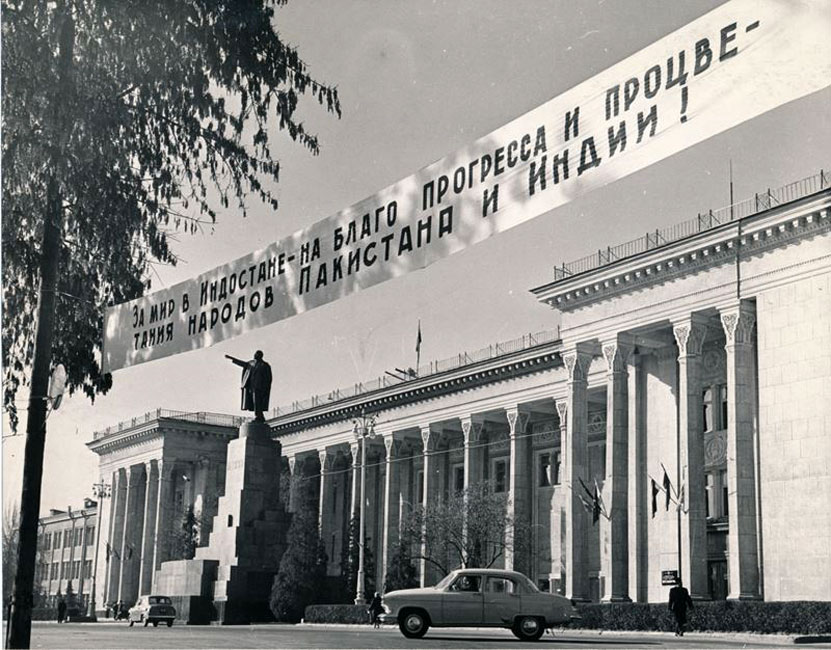 Встреча в Ташкенте (1966)