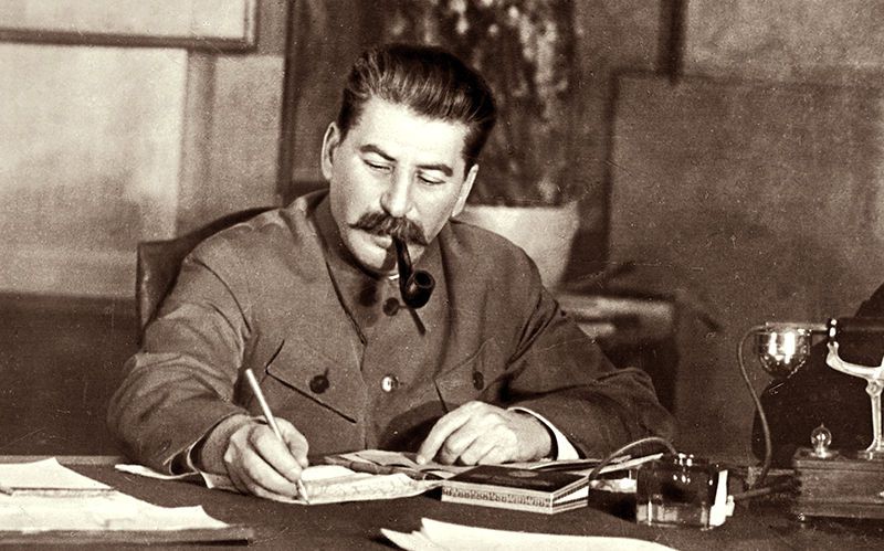 50-летие И.В.Сталина