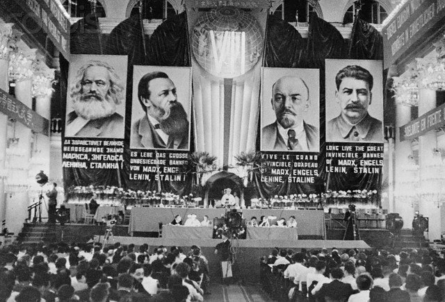VII Всемирный конгресс Коминтерна