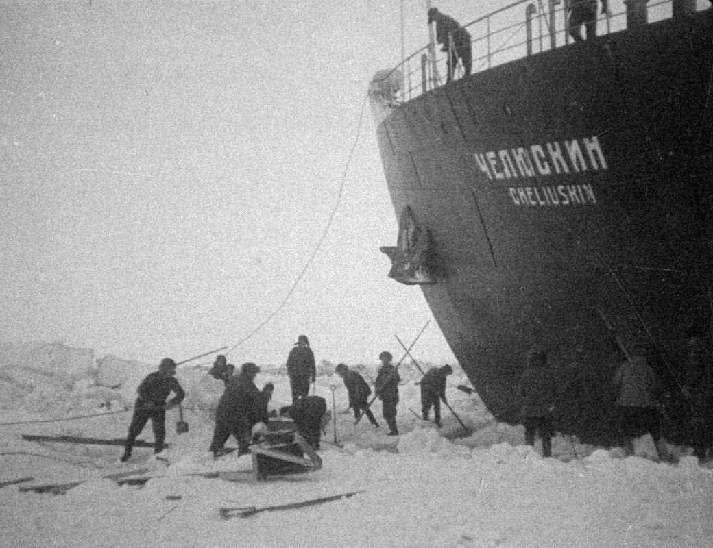 90 лет со дня гибели «Челюскина»: 13 февраля 1934 года