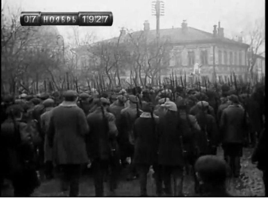 Антисталинская демонстрация 7 ноября 1927 года