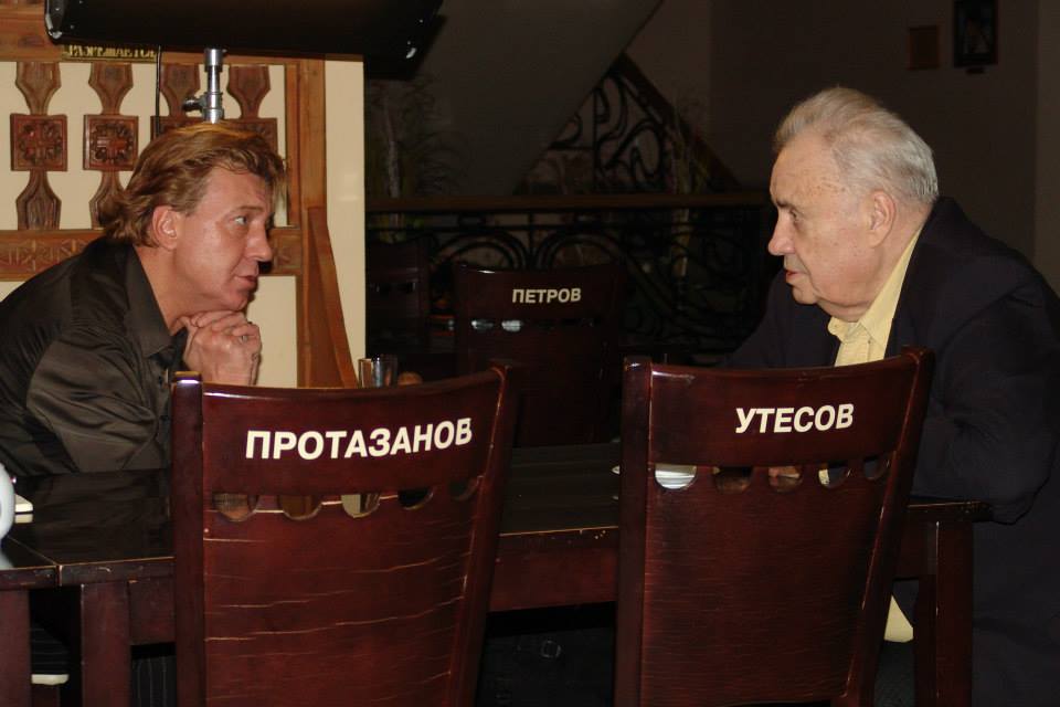 Андрей Никишин с Эльдаром Рязановым в Клубе Эльдар. 