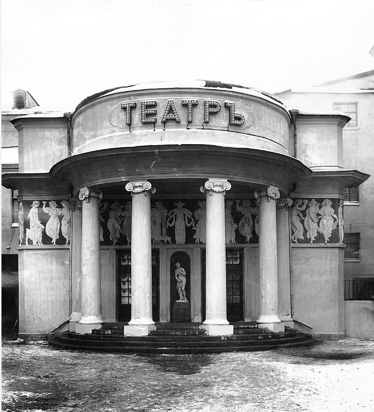 Кинотеатр «Пикадилли». Фото: Общественное достояние.
