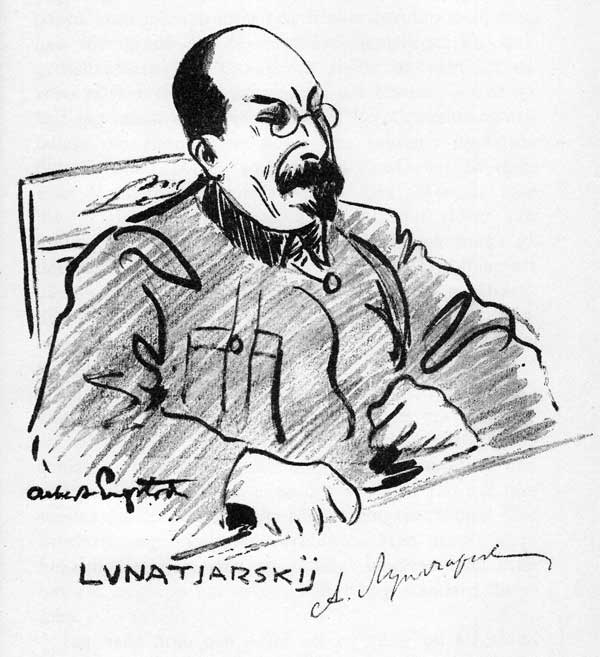 Шарж на Анатолия Луначарского, Альберт Энгстрём, 1923 г.. Общественное достояние.