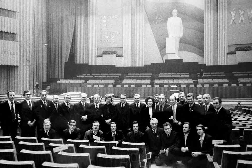 На XXV съезде КПСС в Кремлевском Дворце съездов. Москва. 1976 год.