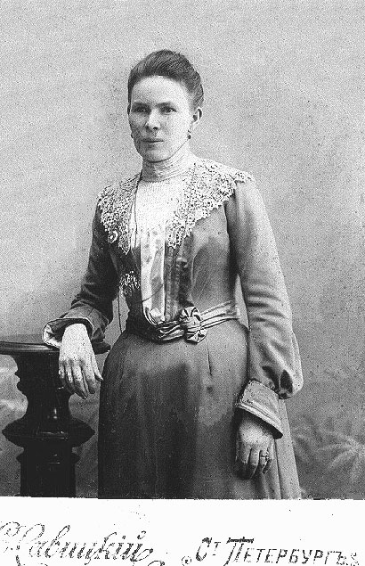 Мария Фёдоровна Бегунова.