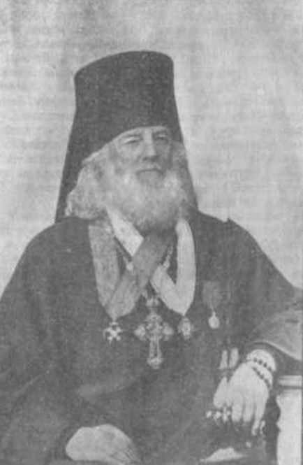 Настоятель с 1888 по 1900 гг Артемиево-Веркольского монастыря, Архимандрит Виталий.