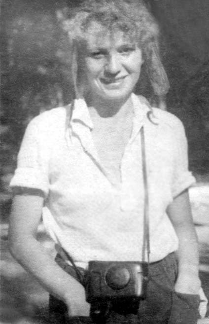 Вера Лезерсон (1914 — 1998). Фото из архива Г. Завьялова.