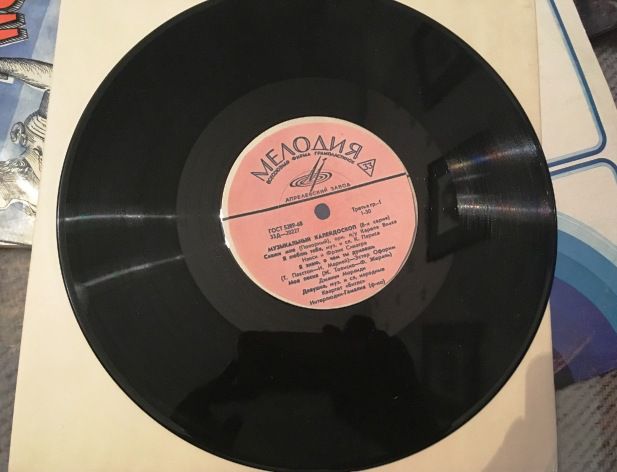 Пластинка фирмы «Мелодия» с песней Beatles - Girl. Из собрания автора.
