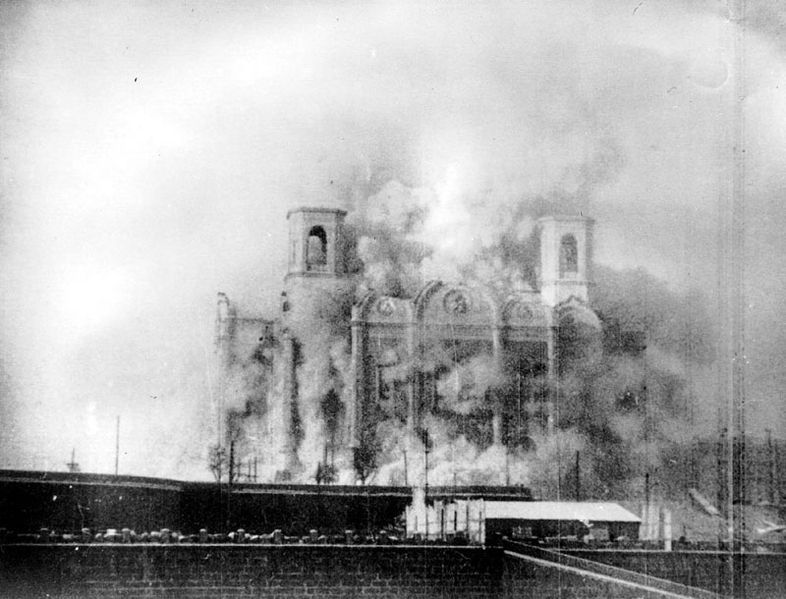 Разрушение Храма Христа Спасителя. Москва, 1931 год.