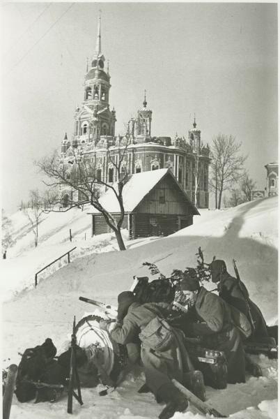 Бои за Можайск. Январь, 1942 года. Автор фото: Павел Трошкин. Источник: МАММ / МДФ.