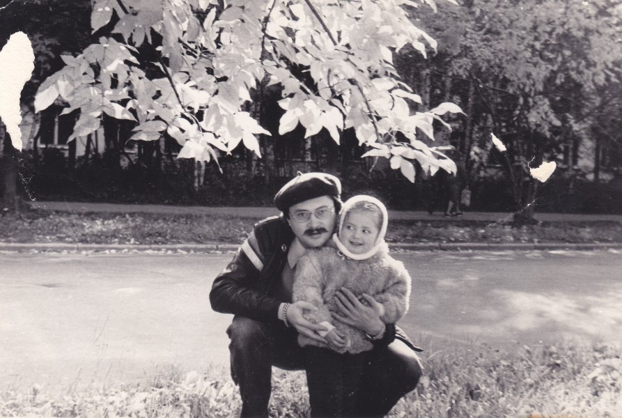 Владимир Кремень с дочерью Наташей. Фото из семейного архива.