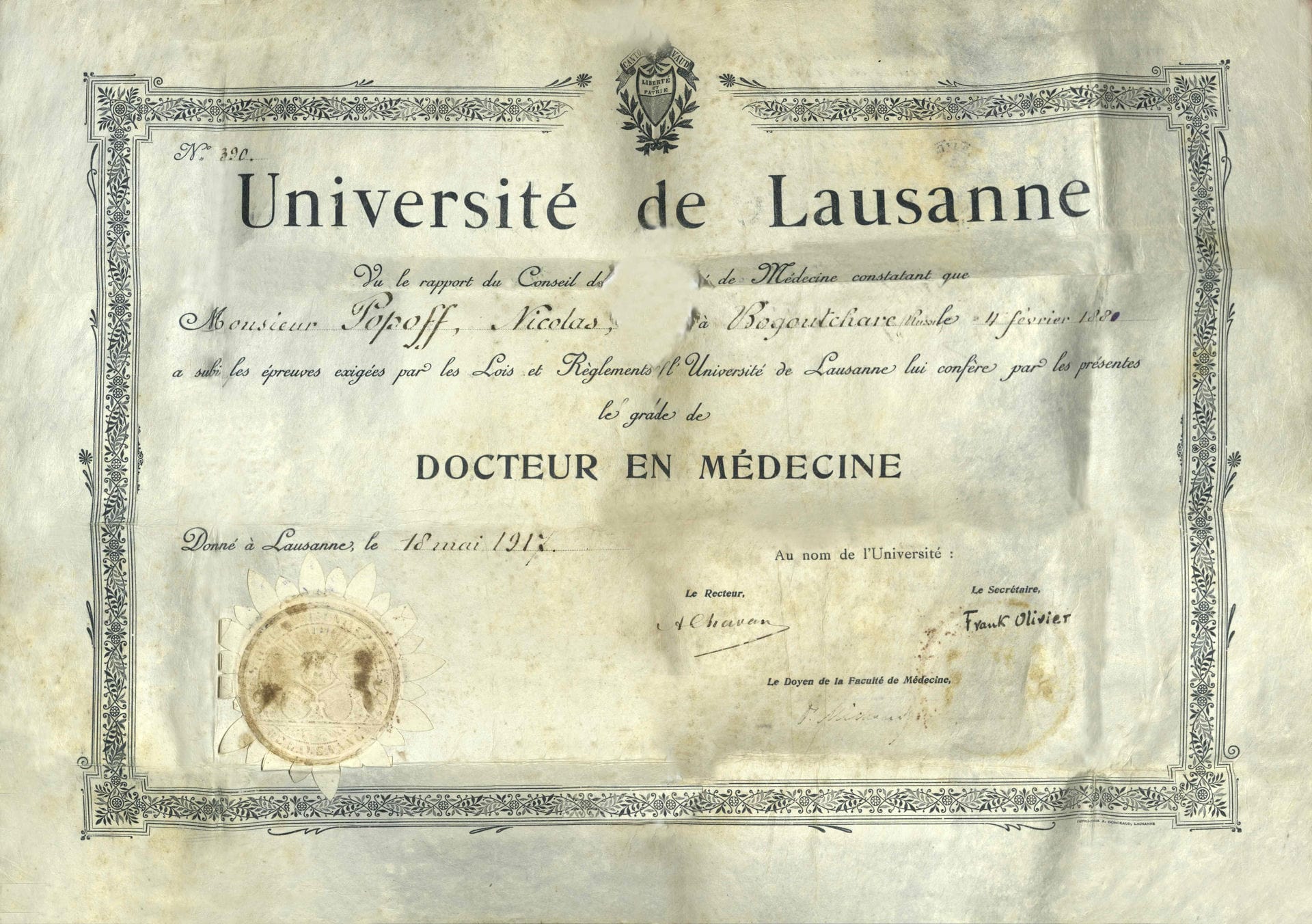 Экспонат #37. Université de Lausanne (диплом доктора медицины Николая Попова). 18 мая 1917 года