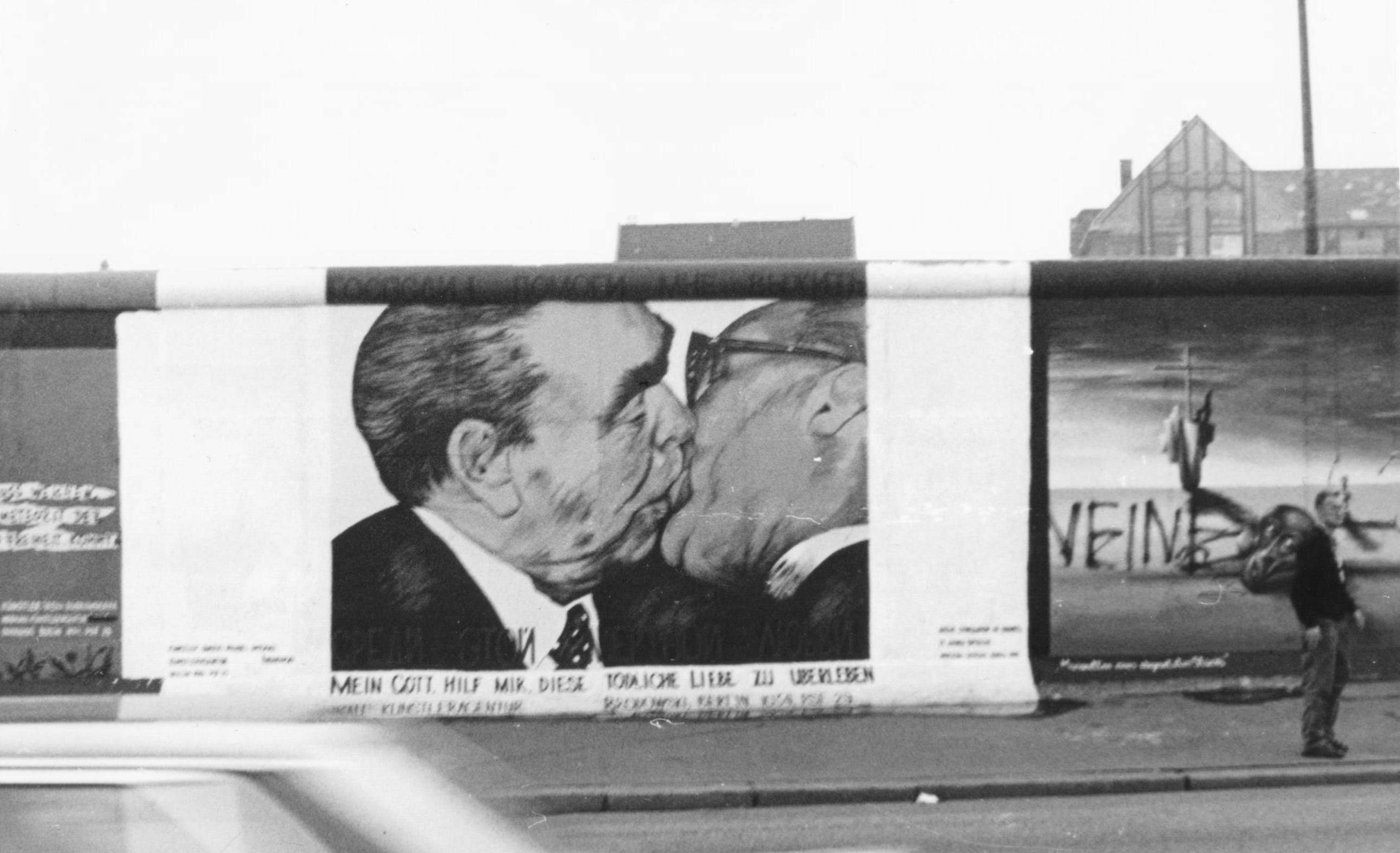 Экспонат #67. «Берлинская стена». 1989 год
