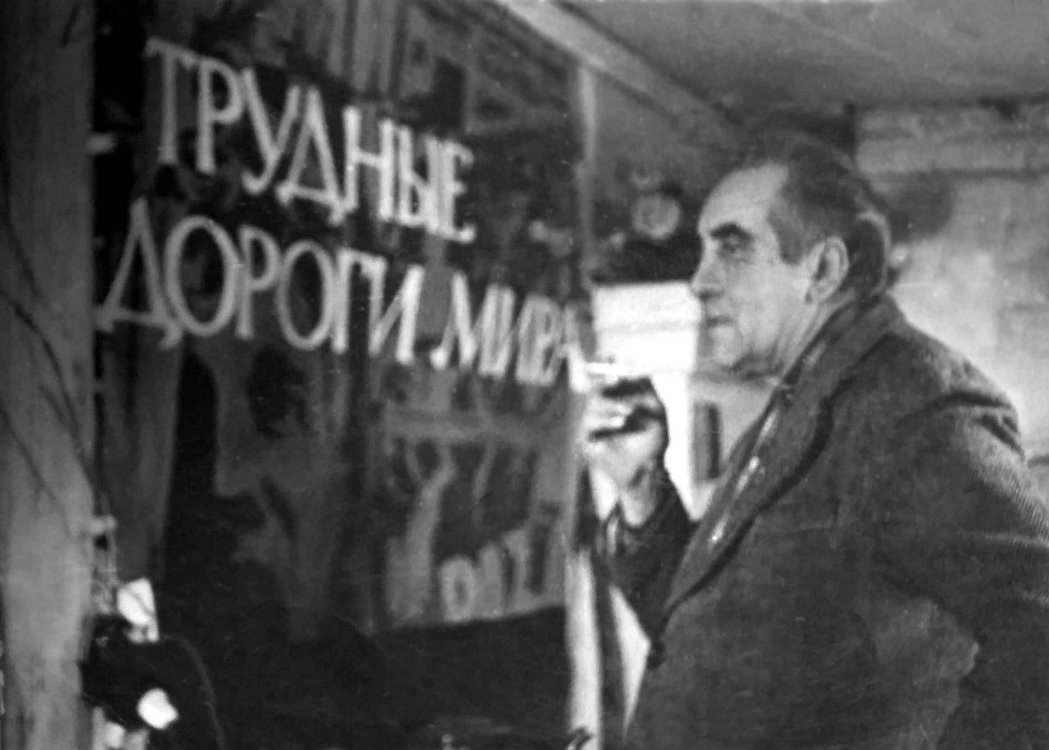 Экспонат #43. Николай Шмаков. 1974 год