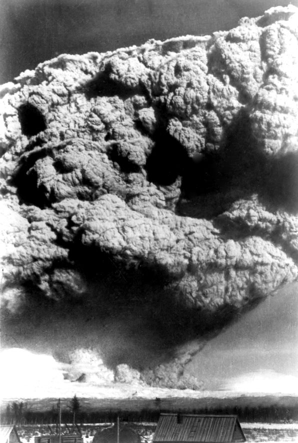 Экспонат #27. Извержение вулкана Шивелуч. 1980 — 1981 гг.