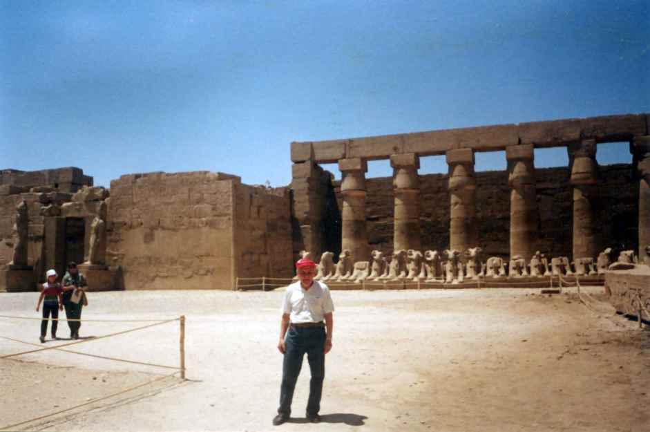 Экспонат #59. В турпоездке в Египте