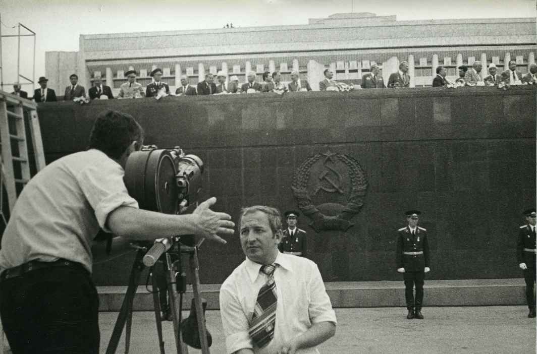 Экспонат #35. 60-летие Казахской АССР. Алма-Ата. 1980 год