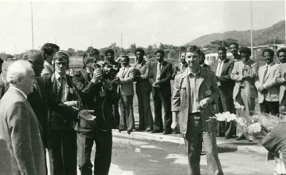 Экспонат #63. Визит члена политбюро ЦК КПСС Г. Романова в Эфиопию. 1984 год