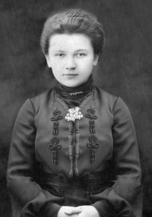 Экспонат #3. Самгина Ольга Георгиевна (1880 — 1969)
